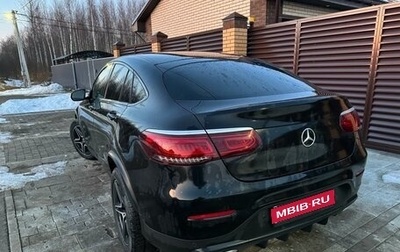 Mercedes-Benz GLC Coupe, 2019 год, 6 250 000 рублей, 1 фотография