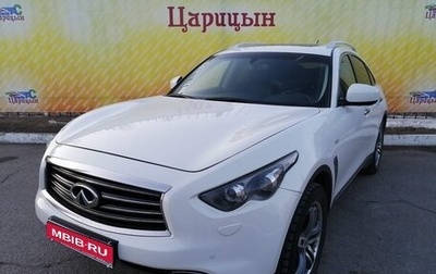 Infiniti FX II, 2013 год, 2 090 000 рублей, 1 фотография