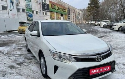 Toyota Camry, 2015 год, 2 000 000 рублей, 1 фотография