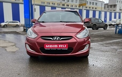 Hyundai Solaris II рестайлинг, 2011 год, 940 000 рублей, 1 фотография