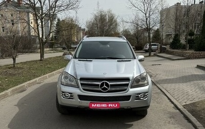 Mercedes-Benz GL-Класс, 2007 год, 1 380 000 рублей, 1 фотография