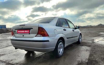 Ford Focus IV, 2003 год, 430 000 рублей, 1 фотография