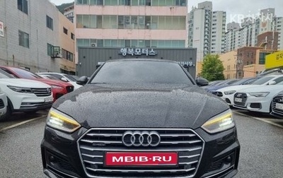 Audi A5, 2020 год, 3 190 000 рублей, 1 фотография