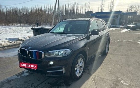 BMW X5, 2015 год, 3 340 000 рублей, 2 фотография