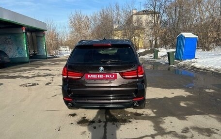 BMW X5, 2015 год, 3 340 000 рублей, 5 фотография