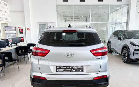 Hyundai Creta I рестайлинг, 2020 год, 1 988 000 рублей, 5 фотография