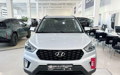 Hyundai Creta I рестайлинг, 2020 год, 1 988 000 рублей, 2 фотография