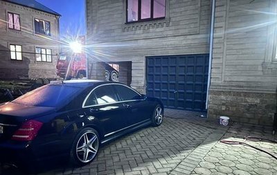 Mercedes-Benz S-Класс, 2010 год, 2 350 000 рублей, 1 фотография