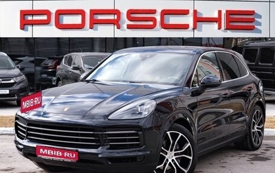Porsche Cayenne III, 2018 год, 6 750 000 рублей, 1 фотография