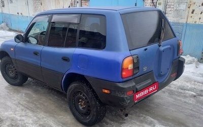 Toyota RAV4, 1996 год, 470 000 рублей, 1 фотография