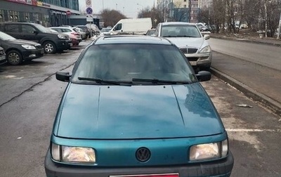 Volkswagen Passat B3, 1991 год, 238 000 рублей, 1 фотография