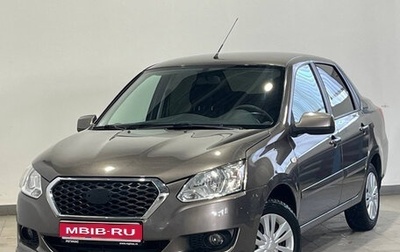Datsun on-DO I рестайлинг, 2017 год, 729 000 рублей, 1 фотография