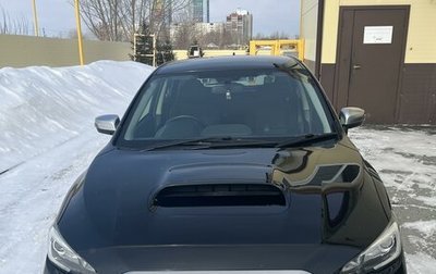 Subaru Levorg I, 2015 год, 1 820 000 рублей, 1 фотография