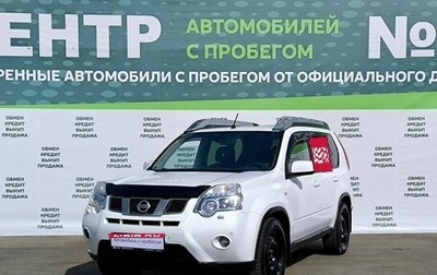 Nissan X-Trail, 2012 год, 1 449 000 рублей, 1 фотография