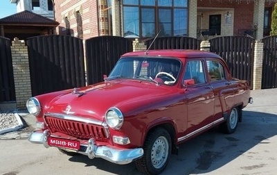 ГАЗ 21 «Волга», 1962 год, 2 500 000 рублей, 1 фотография