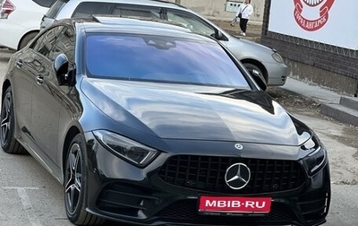 Mercedes-Benz CLS, 2019 год, 5 950 000 рублей, 1 фотография