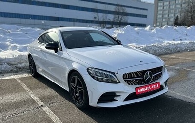 Mercedes-Benz C-Класс, 2019 год, 3 950 000 рублей, 1 фотография