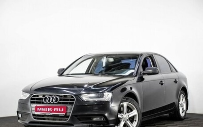 Audi A4, 2015 год, 1 485 000 рублей, 1 фотография