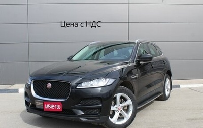 Jaguar F-Pace, 2020 год, 3 709 000 рублей, 1 фотография