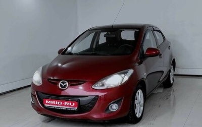 Mazda 2 III, 2012 год, 855 000 рублей, 1 фотография