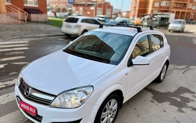 Opel Astra H, 2012 год, 995 000 рублей, 1 фотография