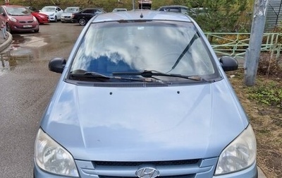 Hyundai Getz I рестайлинг, 2005 год, 430 000 рублей, 1 фотография