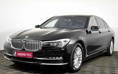 BMW 7 серия, 2017 год, 4 470 000 рублей, 1 фотография