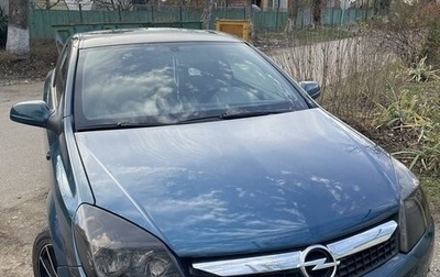 Opel Astra H, 2007 год, 600 000 рублей, 1 фотография