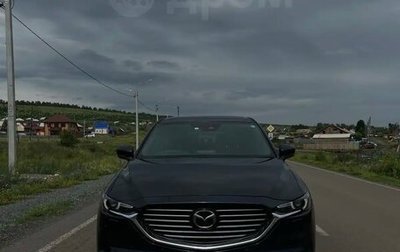 Mazda CX-8, 2018 год, 2 550 000 рублей, 1 фотография