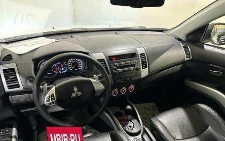 Mitsubishi Outlander III рестайлинг 3, 2012 год, 1 480 000 рублей, 8 фотография