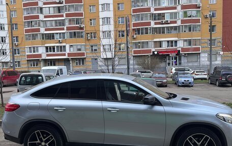 Mercedes-Benz GLE Coupe, 2015 год, 6 500 000 рублей, 5 фотография
