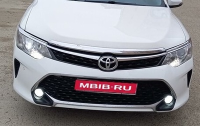 Toyota Camry, 2012 год, 1 598 000 рублей, 1 фотография