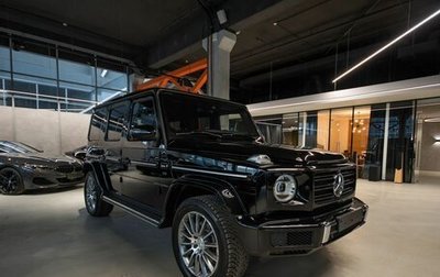 Mercedes-Benz G-Класс W463 рестайлинг _iii, 2021 год, 20 950 000 рублей, 1 фотография