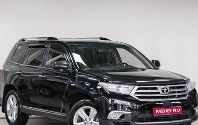 Toyota Highlander III, 2013 год, 2 499 000 рублей, 1 фотография