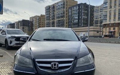 Honda Legend IV, 2006 год, 1 200 000 рублей, 1 фотография