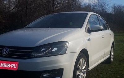 Volkswagen Polo VI (EU Market), 2019 год, 1 329 000 рублей, 1 фотография