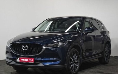 Mazda CX-5 II, 2017 год, 2 899 000 рублей, 1 фотография