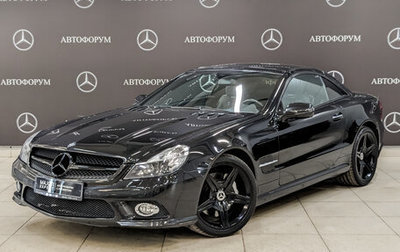 Mercedes-Benz SL-Класс, 2010 год, 3 750 000 рублей, 1 фотография