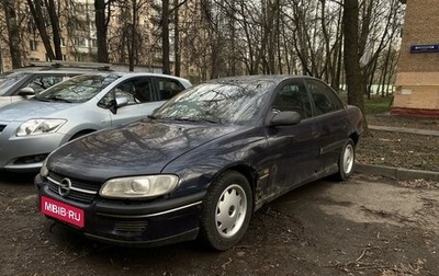 Opel Omega B, 1997 год, 160 000 рублей, 1 фотография