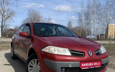 Renault Megane II, 2008 год, 489 000 рублей, 1 фотография