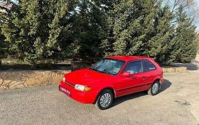 Toyota Corsa, 1994 год, 310 000 рублей, 1 фотография