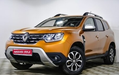 Renault Duster, 2022 год, 2 340 000 рублей, 1 фотография