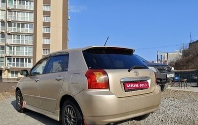 Toyota Allex i рестайлинг, 2001 год, 520 000 рублей, 1 фотография