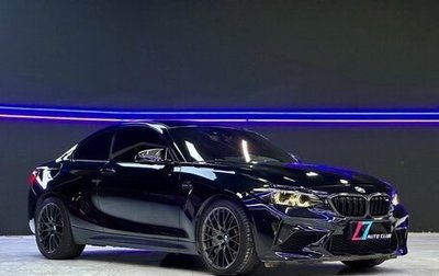 BMW M2 F87, 2021 год, 4 400 000 рублей, 1 фотография