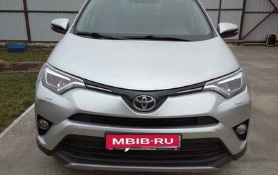 Toyota RAV4, 2019 год, 3 170 000 рублей, 1 фотография