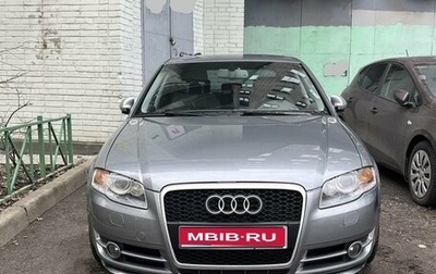 Audi A4, 2007 год, 1 620 000 рублей, 1 фотография