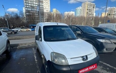 Peugeot Partner II рестайлинг 2, 2007 год, 325 000 рублей, 1 фотография