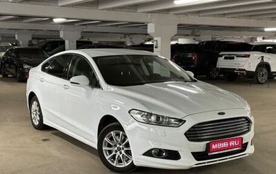 Ford Mondeo V, 2018 год, 1 619 000 рублей, 1 фотография