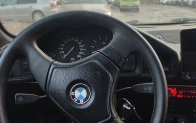 BMW 5 серия, 1994 год, 290 000 рублей, 1 фотография