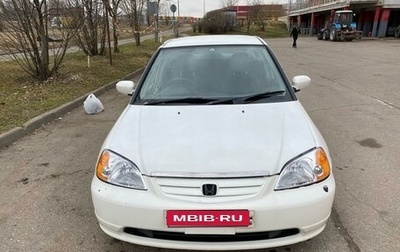 Honda Civic Ferio III, 2002 год, 369 000 рублей, 1 фотография